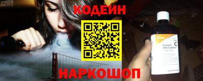гашиш Тверь