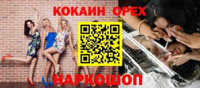 гашиш Тверь