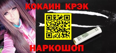 гашиш Тверь