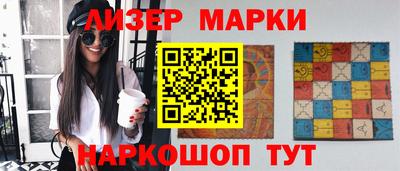 скорость mdpv Тара