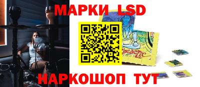 гашиш Тверь