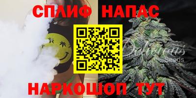 скорость mdpv Тара