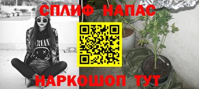 кокаин перу Татарск