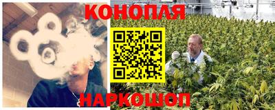 кокаин перу Татарск