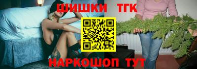 гашиш Тверь