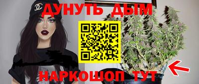 гашиш Тверь