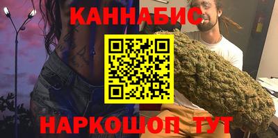 кокаин перу Татарск