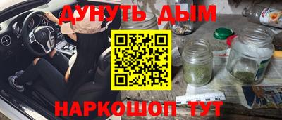 скорость mdpv Тара