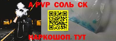 гашиш Тверь
