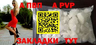 гашиш Тверь