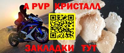 гашиш Тверь