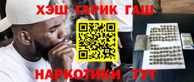 скорость mdpv Тара