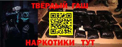 кокаин перу Татарск