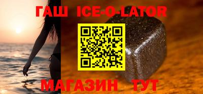 кокаин перу Татарск