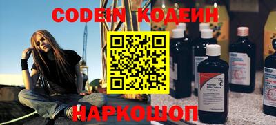 гашиш Тверь