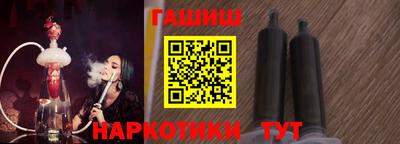 кокаин перу Татарск