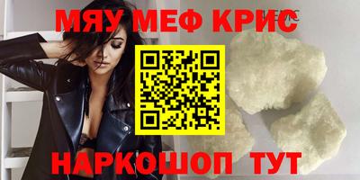 гашиш Тверь