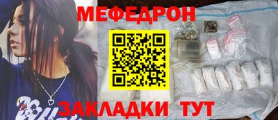 скорость mdpv Тара